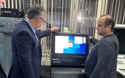 Üye Firmamız MENSAN'ı Ziyaret Ettik