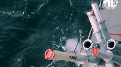 MKE’den milli gemi kalkanı: BALKIN