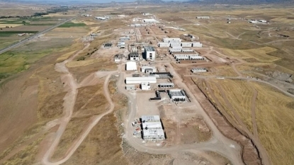 Türkiye’nin Savunma Gücünü Artıracak Tesis Çorum’da Kuruluyor