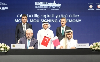 MKE ile Katarlı Barzan Holding Arasında Stratejik Ortaklık 